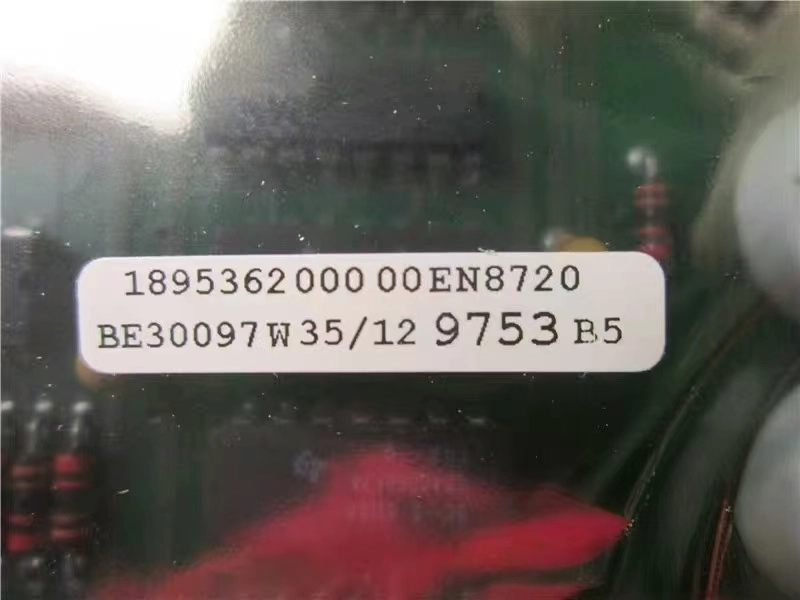 Як ліквідаваць непаладак платы HAUNI 1895362000 00?