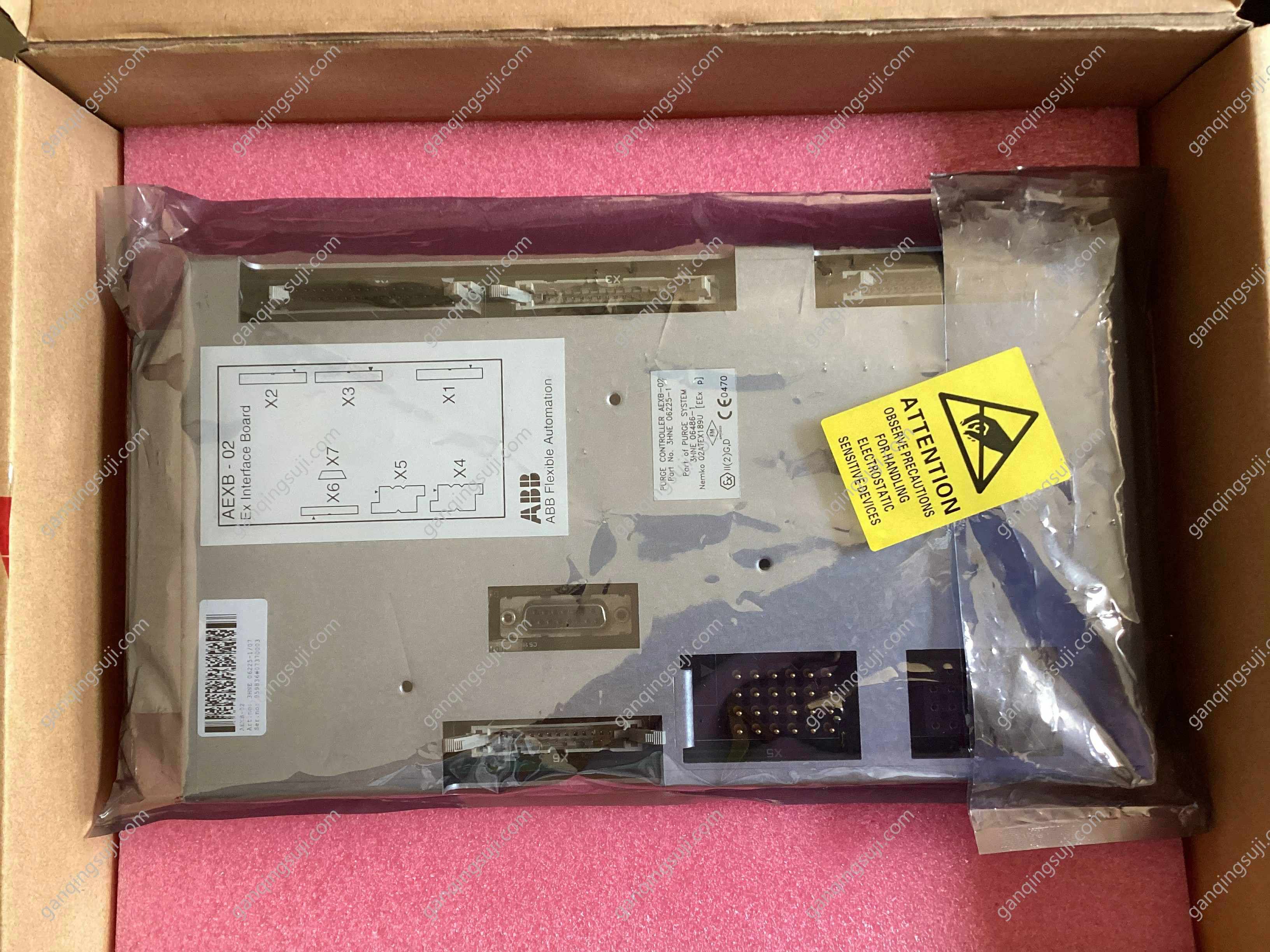 How to Replace an Old ABB Purge Controller with AEXB-02 (3HNE06225-1)?