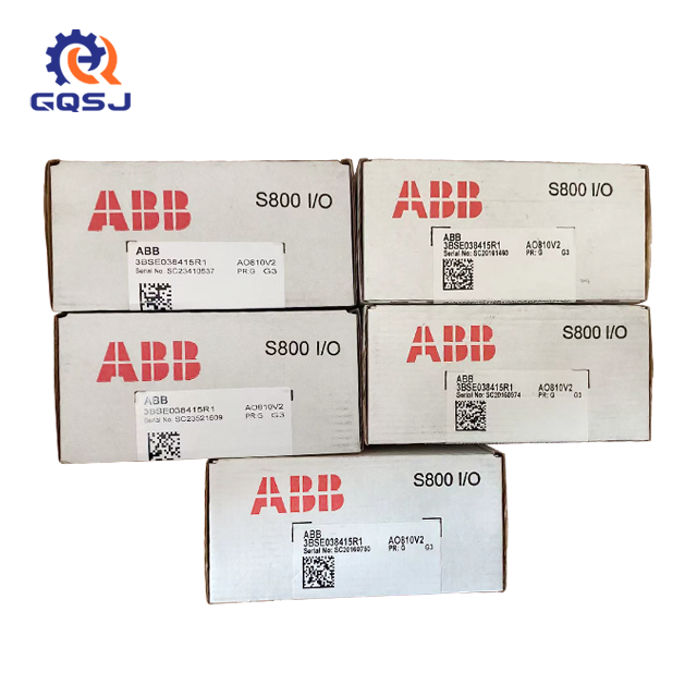 AO810V2