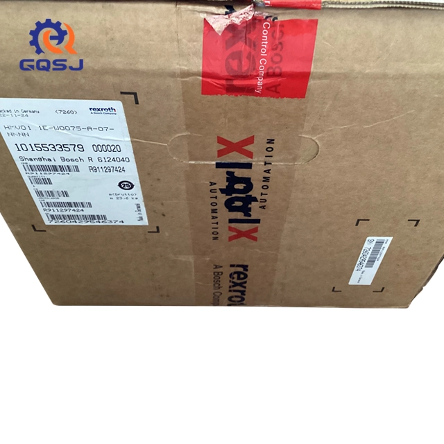 HMV1.1E-W0075-A-07-NNNN