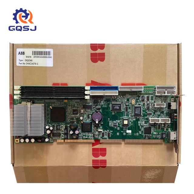 DSQ540
